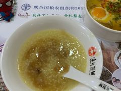 -送福记宋记粥铺(南京南街店)