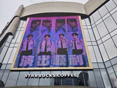 门面-洋洋广场(南街店)