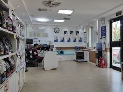 -宠福鑫动物医院·动物疾病诊疗中心(天通苑店)