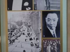 -河滨大楼