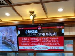 -BREAD WAY面包路·欧式面包(龙湖时代D馆店)