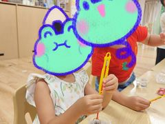 -无艺三语日托早教Arti School(高尔夫园区)