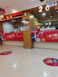 点击看大图 -伊美尔医疗美容医院
