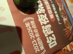 -熊记虾王·小龙虾(东晓南店)