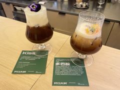 -村口大树(长乐路店)