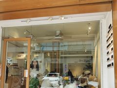 门面-Cafe on warm(丹霞店)