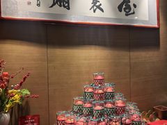 -屋里厢上海菜馆