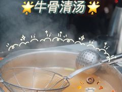-潮发潮汕牛肉店(永庆坊店)