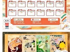 -新东方素质成长中心(金源校区)
