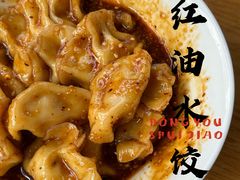 -樊三嬢手工甜水面(大邑安仁店)