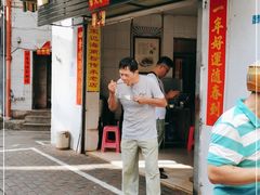 门面-宋记海南粉传承老店(人民西路店)