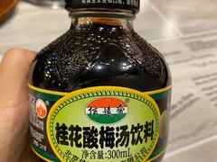 -胡哥烤肥牛(车公庙店)