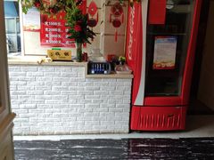 -阳光康体养生足道(葆宁嘉苑店)