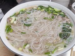 -熊氏牛羊杂粉(龙眼井总店)