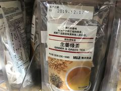 -MUJI无印良品(西单大悦城店)