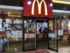 门面-麦当劳(无锡滨湖万达店)