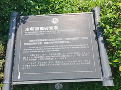 -汉陵苑