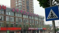 -丽都整形美容医院·全国连锁旗舰店