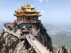 -老君山风景名胜区