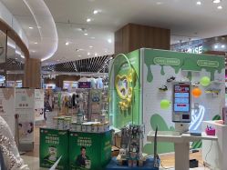 -孩子王(建邺金鹰世界店)