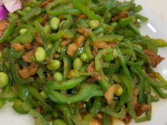 青椒毛豆米肉丝-怡园饭店-餐厅(四望亭店)