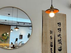 -沏点Trattoria意大利餐厅(新街口店)