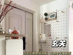 -住范儿家装·整体家装·装修设计