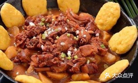 灶台鱼(兖州路店)