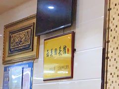 -西关回头馆(西关美食街店)