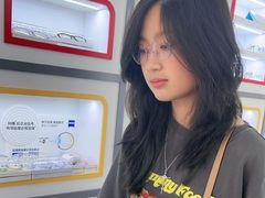 -美空眼镜·星趣控·新乐学·控优点合作店(周浦万达店)