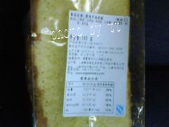 静安面包房&nbsp;原味牛油蛋糕-静安面包房(万航店)