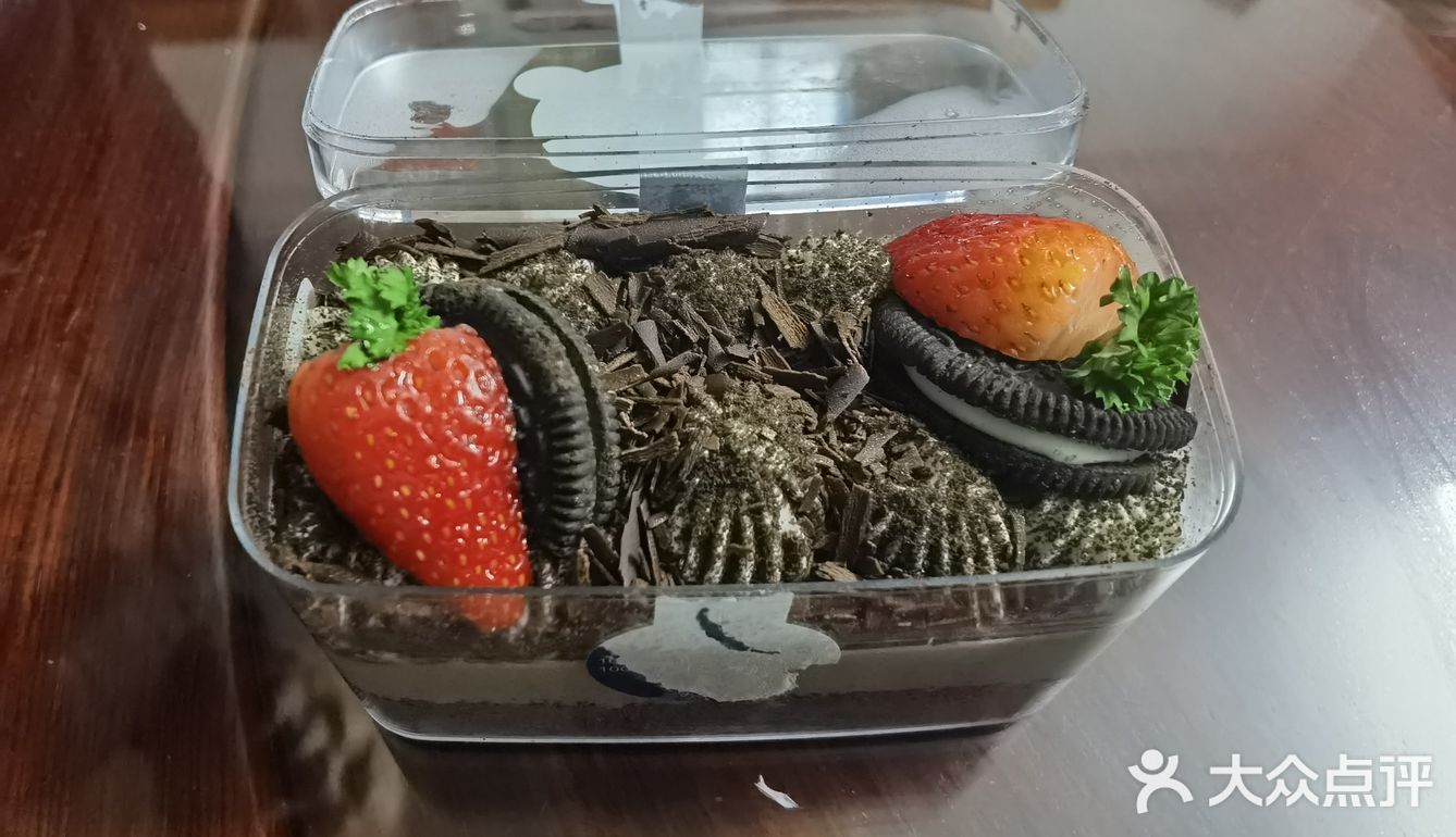 美团上团的下午茶,非常实惠,巧克力提拉米苏好滋好味