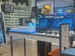 -博士眼镜·President总统(宝安海雅缤纷城店)