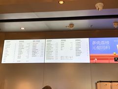 -喜茶(北京通州万达店)
