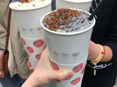 -伏小桃(明瓦廊店)