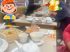 -蔡澜点心·粤菜(丽泽天街店)