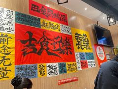 -麒麟风烤牛肉·云南烧烤小排档(丹凤街店)