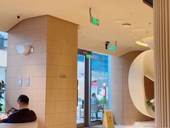 -Bco豆库(苏州中心店)
