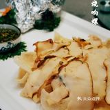 厦门探店‖仪式感满满的黑珍珠餐厅【上青·本港海鲜】