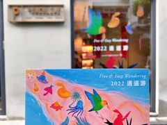 -Punchline Coffee&Roaster(同济大学店)