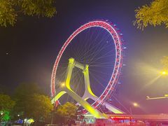 -天津之眼摩天轮