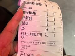 -老闵田螺馆·南昌特色小炒(梦时代店)