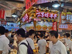 -周小亮丁家坡洋芋(全国总店)