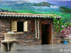 -兰陵国家农业公园