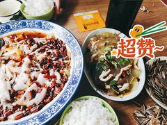 -金三可市井水煮鱼(金碧园店)