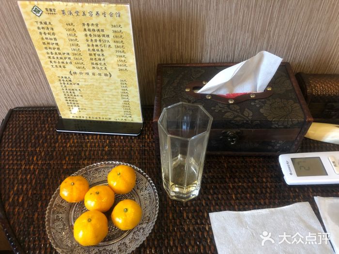 莱仪堂艾灸经络养生馆(九亭一店)图片