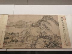 -中国美术学院-美术馆