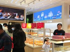 -好利来(内双楠店)