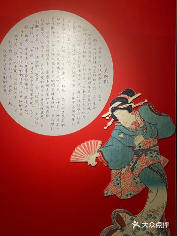 单人｜118 双人｜218（双人更优惠）