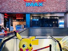-CGV影城(蓬江IMAX店)